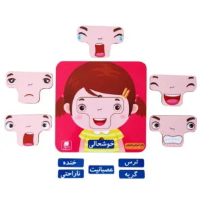 پازل آموزشی باروچین مدل حالات چهره کد P-5 رنگ قرمز