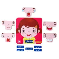 پازل آموزشی باروچین مدل حالات چهره کد P-5 رنگ قرمز
